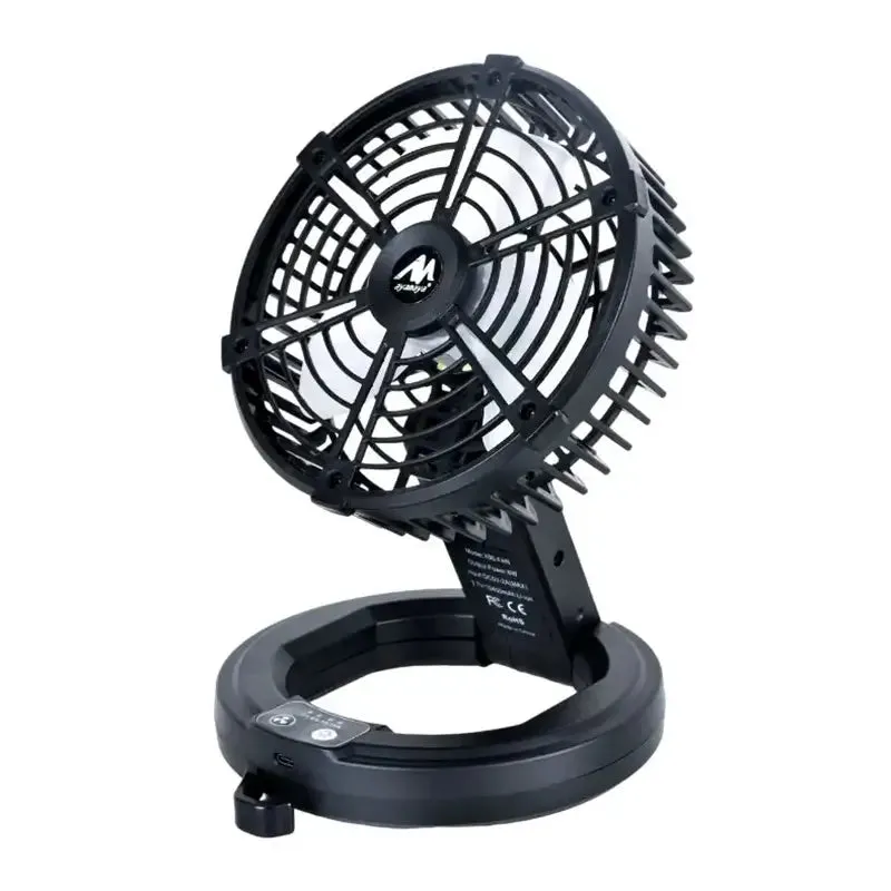 AeroChill Rechargeable Hanging Fan with Built-in Light