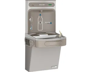 Elkay LZSG8WSLK | Wall-mount Bottle Filling Station | Filtered, High-efficiency chiller, EZ-style fountain, Granite Gray