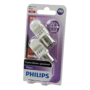 Philips LED Stop/Tail Bayonet 2Pk - 12836REDB2